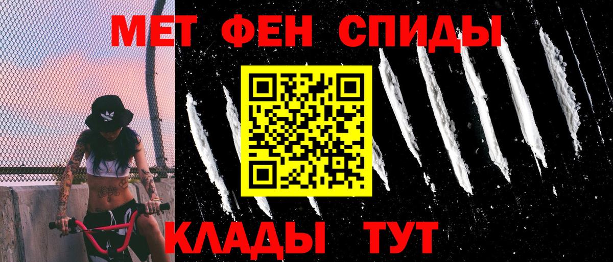 АМФ Premium Севастополь