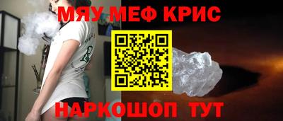 прущая мука Пенза