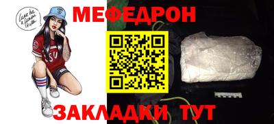 эйфоретик Первоуральск