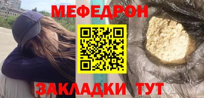эйфоретик Первоуральск