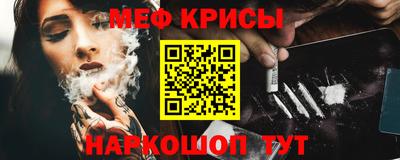 прущая мука Пенза