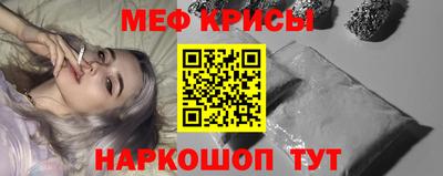 MDMA Партизанск