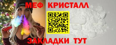 эйфоретик Первоуральск