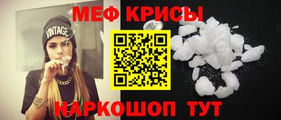 MDMA Партизанск