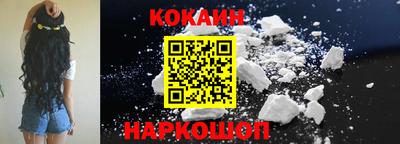 прущая мука Пенза
