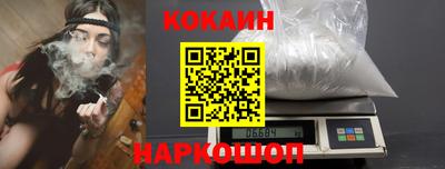эйфоретик Первоуральск