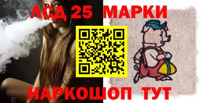 эйфоретик Первоуральск