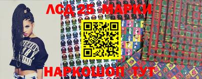 эйфоретик Первоуральск