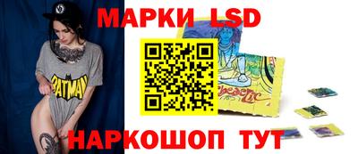 MDMA Партизанск