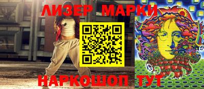 прущая мука Пенза
