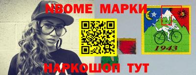 MDMA Партизанск