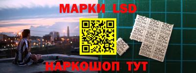 эйфоретик Первоуральск