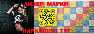 прущая мука Пенза