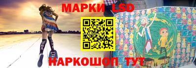 прущая мука Пенза