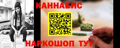 эйфоретик Первоуральск