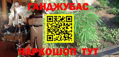 эйфоретик Первоуральск