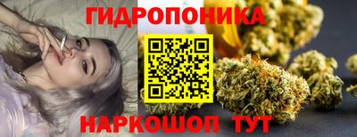 прущая мука Пенза