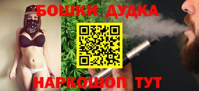 MDMA Партизанск