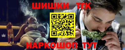 MDMA Партизанск