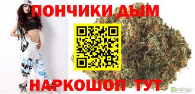MDMA Партизанск