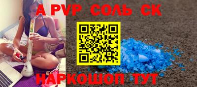 MDMA Партизанск