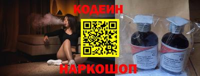 прущая мука Пенза