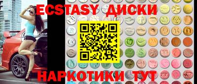 прущая мука Пенза