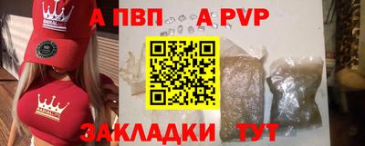 MDMA Партизанск