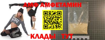 прущая мука Пенза