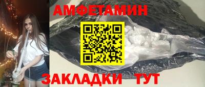MDMA Партизанск