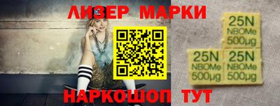 прущая мука Пенза