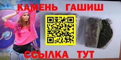 прущая мука Пенза
