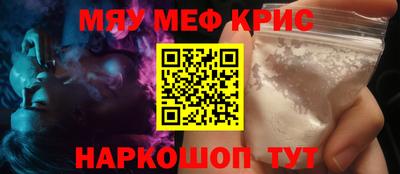 MDMA Партизанск