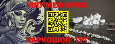 MDMA Партизанск